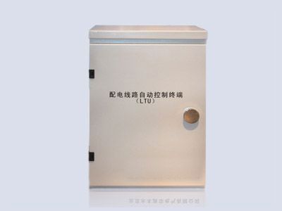 配電線(xiàn)路自動(dòng)化終端LTU